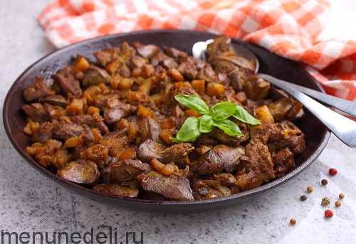 Рецепт карри с куриной печенью и яблоком | Меню недели
